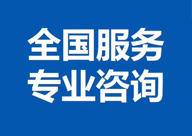 吴堡封存公积金代提