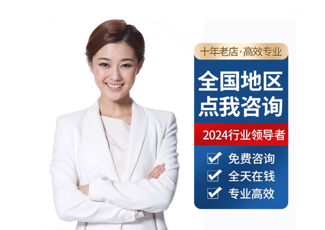 吴堡离职公积金代提