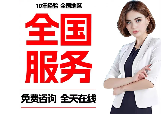 吴堡在职公积金代提